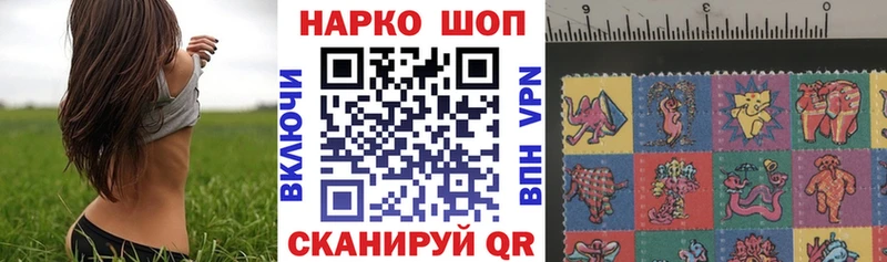 Виды наркоты Соль-Илецк Псилоцибиновые грибы  мега онион  Alpha PVP  Меф  Гашиш  МАРИХУАНА  Кокаин 