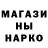 АМФЕТАМИН VHQ HansvonFox