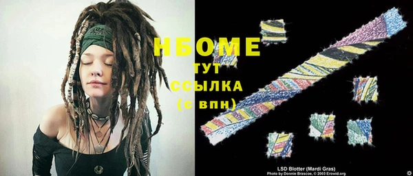 скорость Балабаново