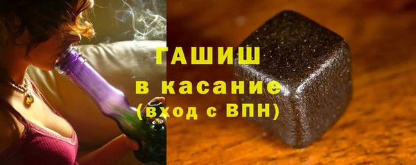 2c-b Баксан