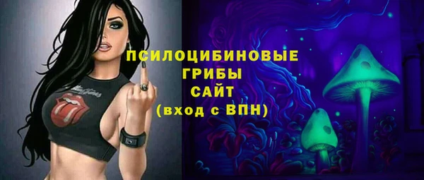 скорость Балабаново