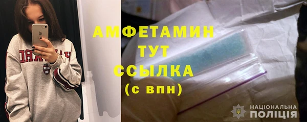 2c-b Баксан