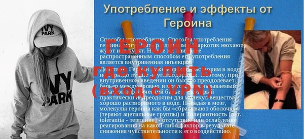 скорость Балабаново