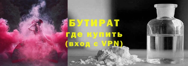 скорость Балабаново