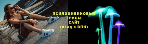 2c-b Баксан