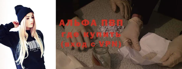2c-b Баксан