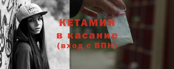 скорость Балабаново