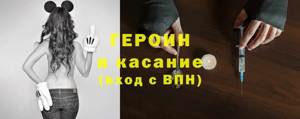 скорость Балабаново
