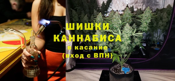 2c-b Баксан