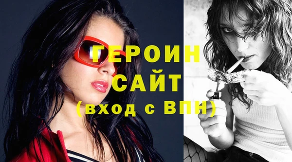 скорость Балабаново