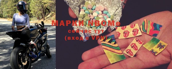 2c-b Баксан