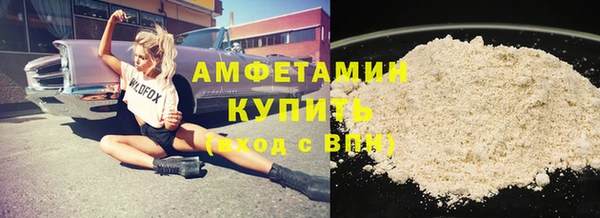 дурь Беломорск