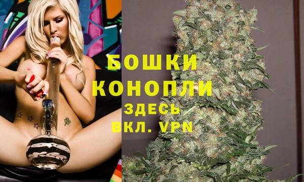 скорость Балабаново