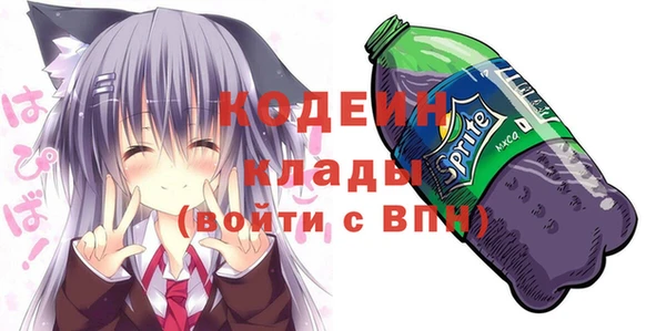дурь Беломорск