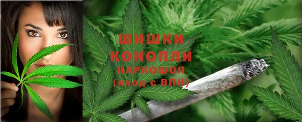 меф Костерёво