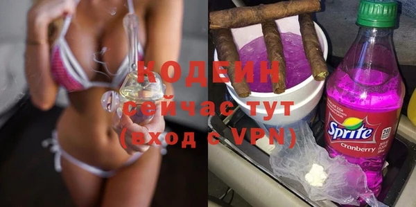 скорость Балабаново