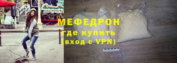 дурь Беломорск