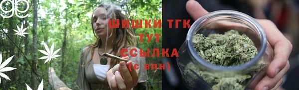 кокаин Коряжма