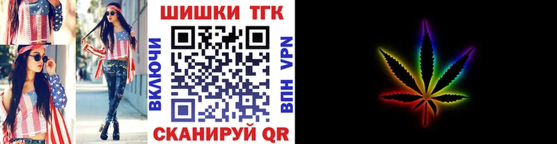 МАРИХУАНА марихуана  кракен зеркало  Соль-Илецк 